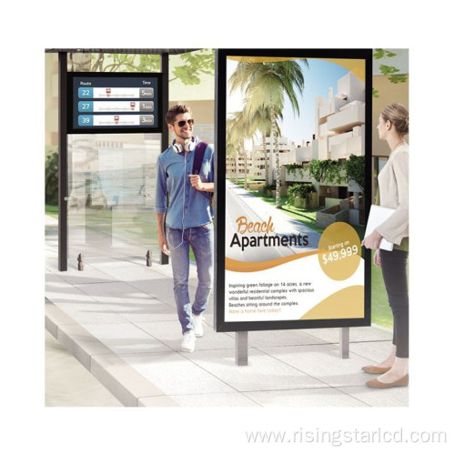 65 Inch Outdoor Sunlight Readable Digital Signage